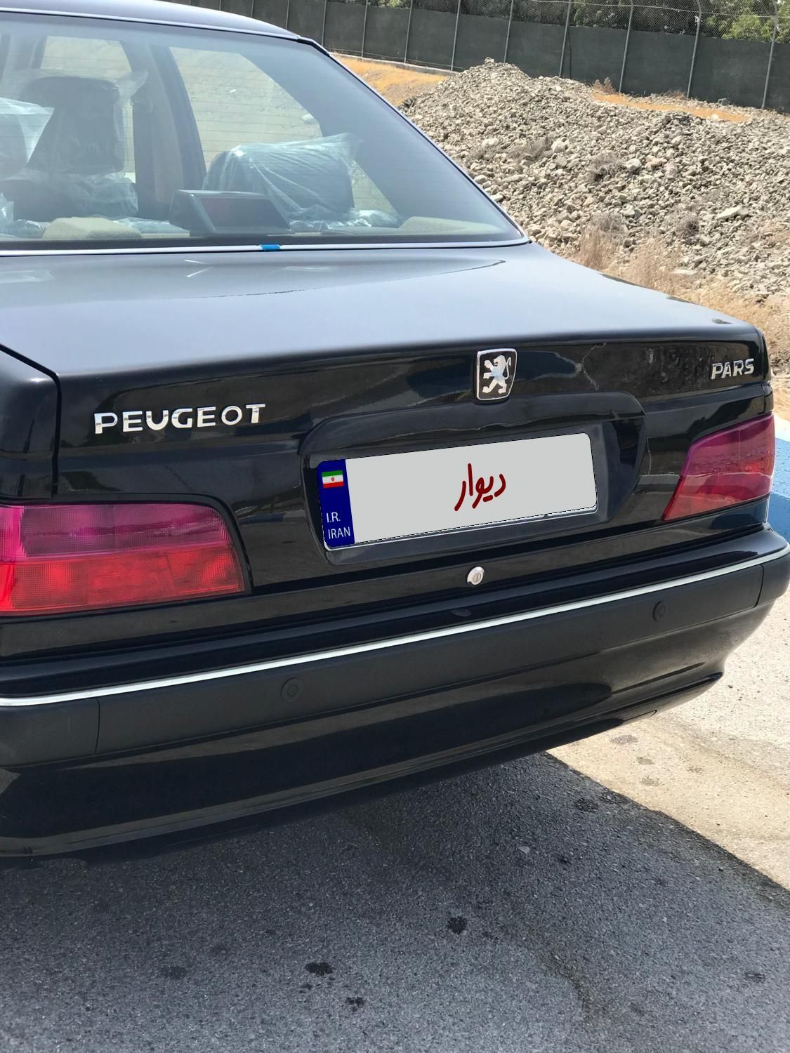 پژو پارس سال - 1401