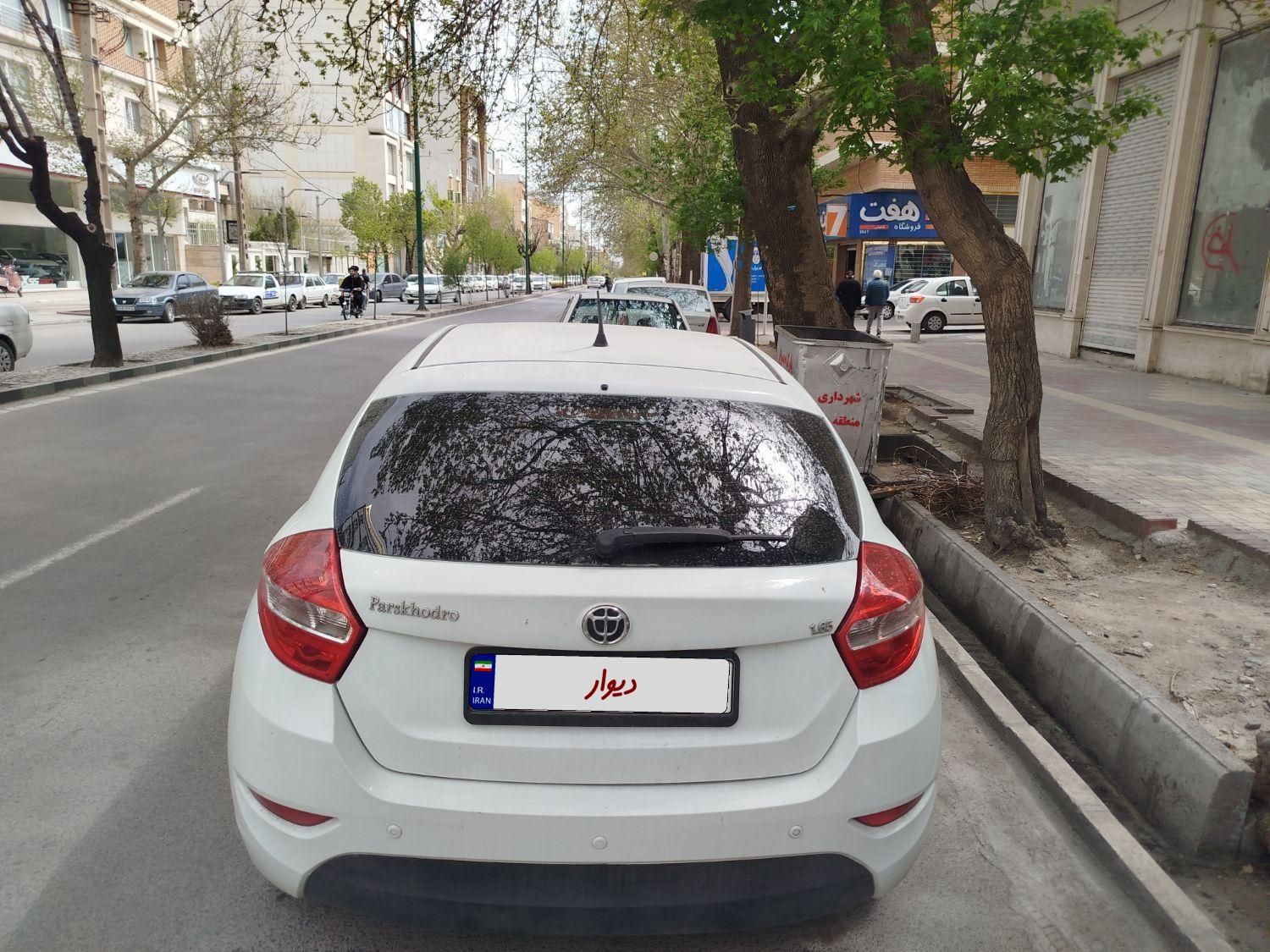 خودرو برلیانس، H320 آگهی ann_18578491