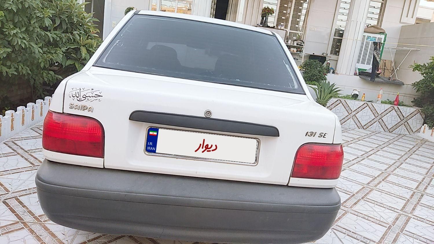 پراید 131 SE - 1395