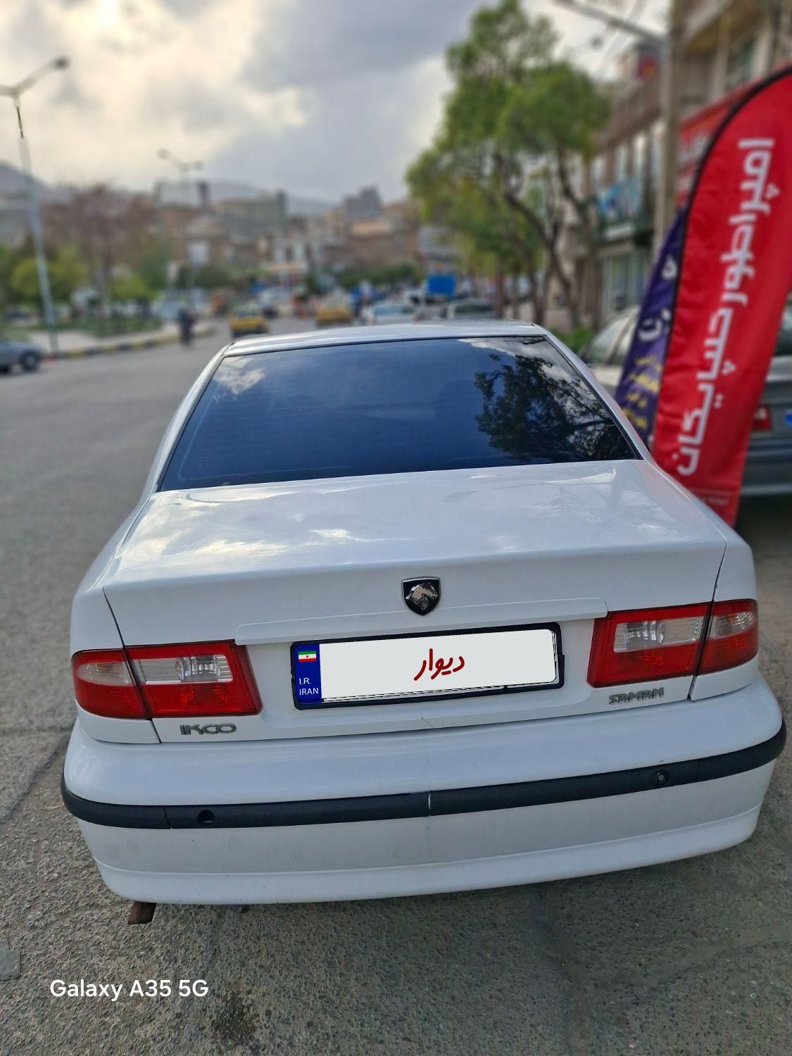 سمند X7 دوگانه سوز - 1388
