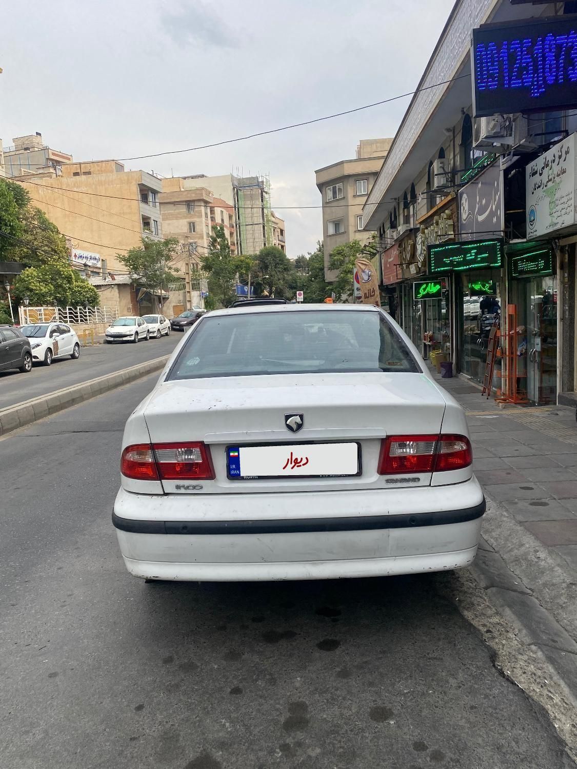 سمند LX EF7 دوگانه سوز - 1397