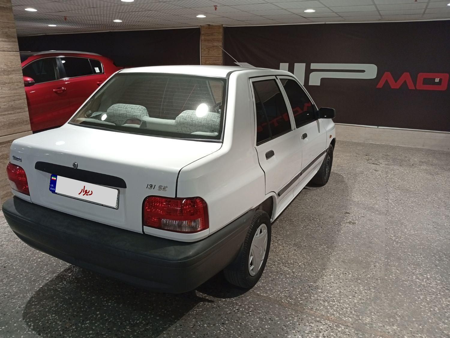 پراید 131 SE - 1395