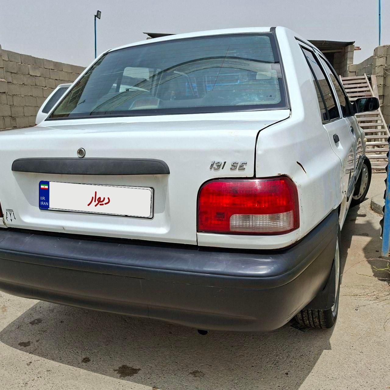 پراید 131 SE - 1395