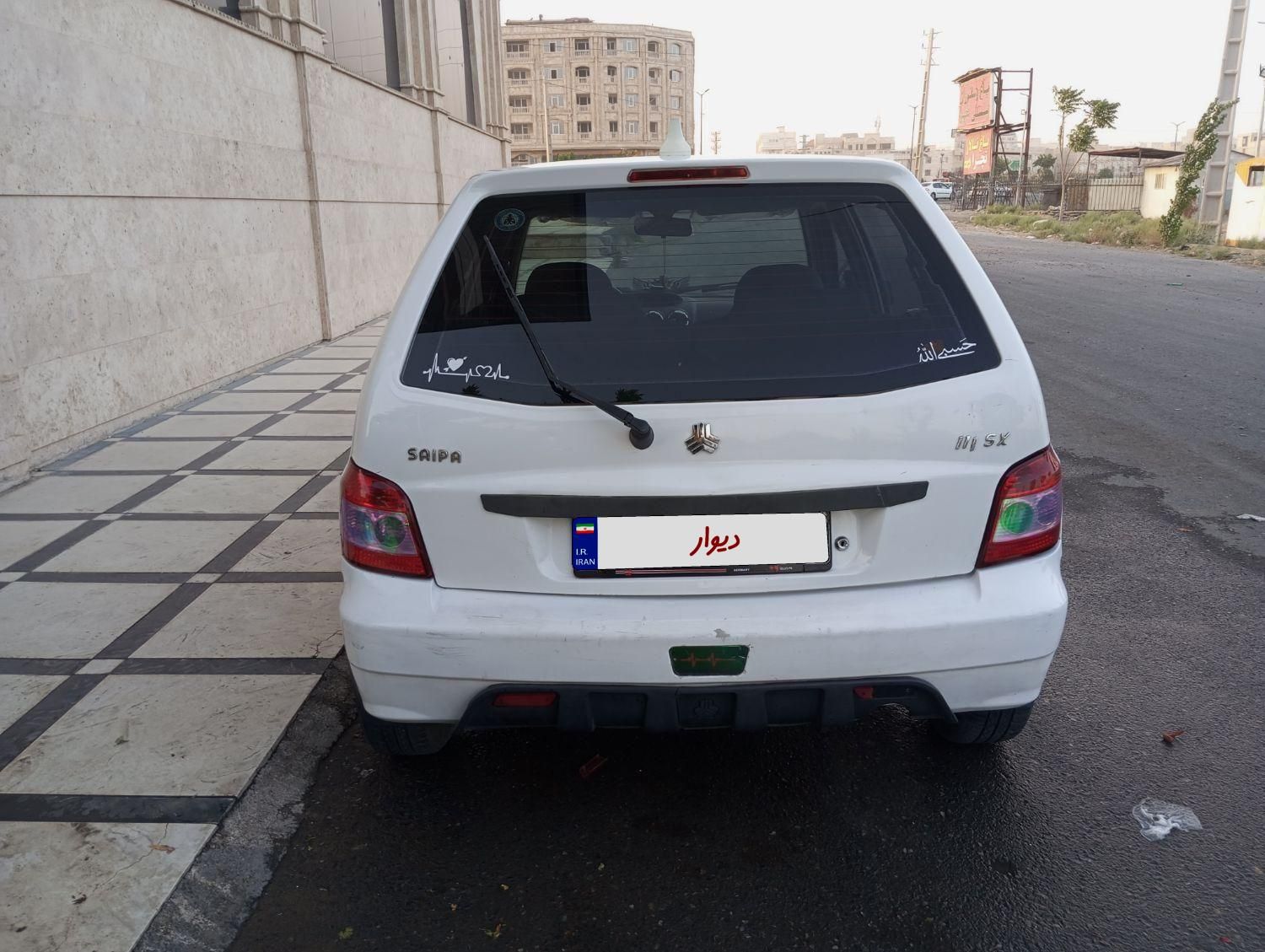 پراید 111 EX - 1392
