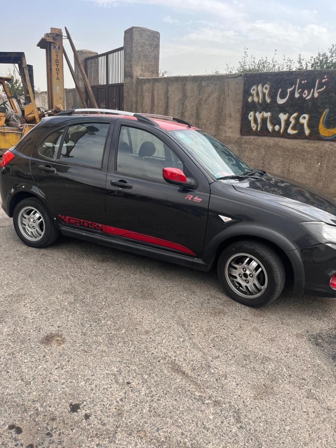 کوییک R دنده‌ای - 1400