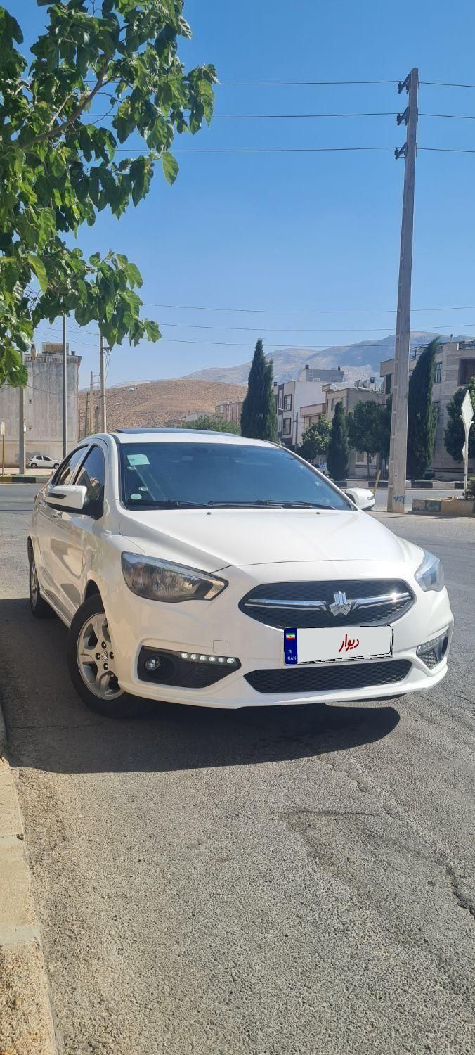 شاهین G دنده ای - 1400