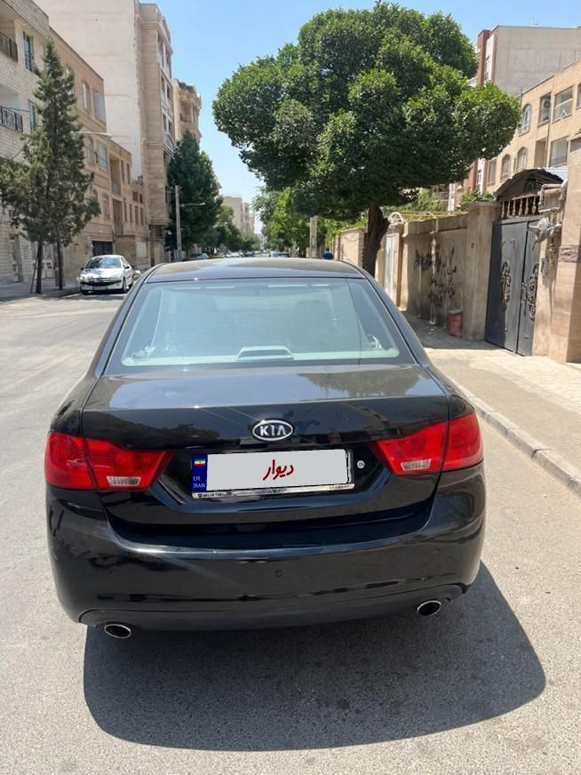 کیا اپتیما فول EX - 2010