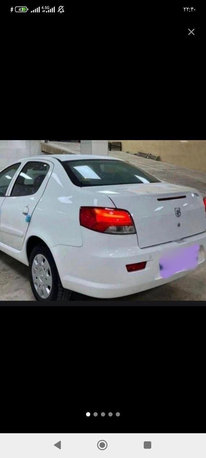 خودرو رانا، پلاس آگهی ann_18579880