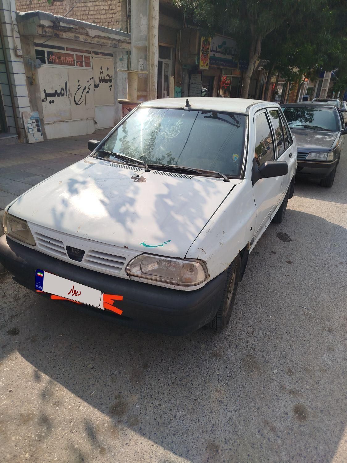 پراید صبا بنزینی - 1380