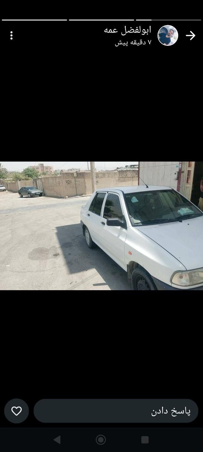 خودرو پراید، 131 آگهی ann_18580471