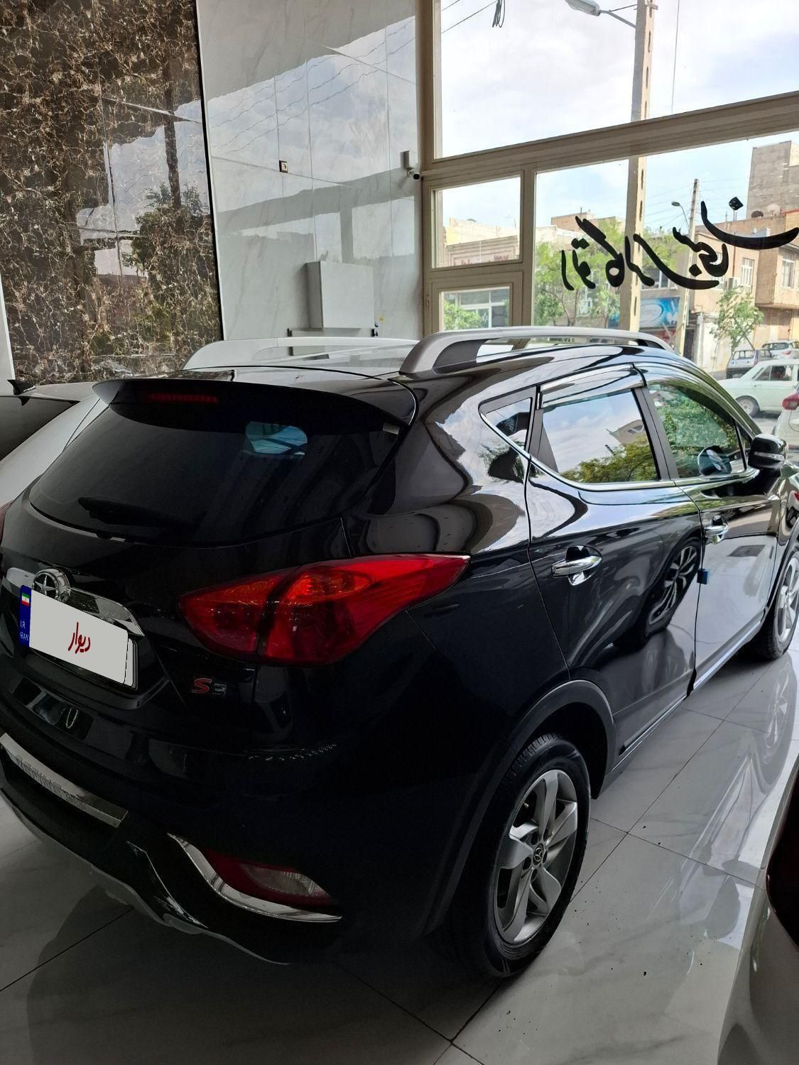 جک S3 اتوماتیک - 2021