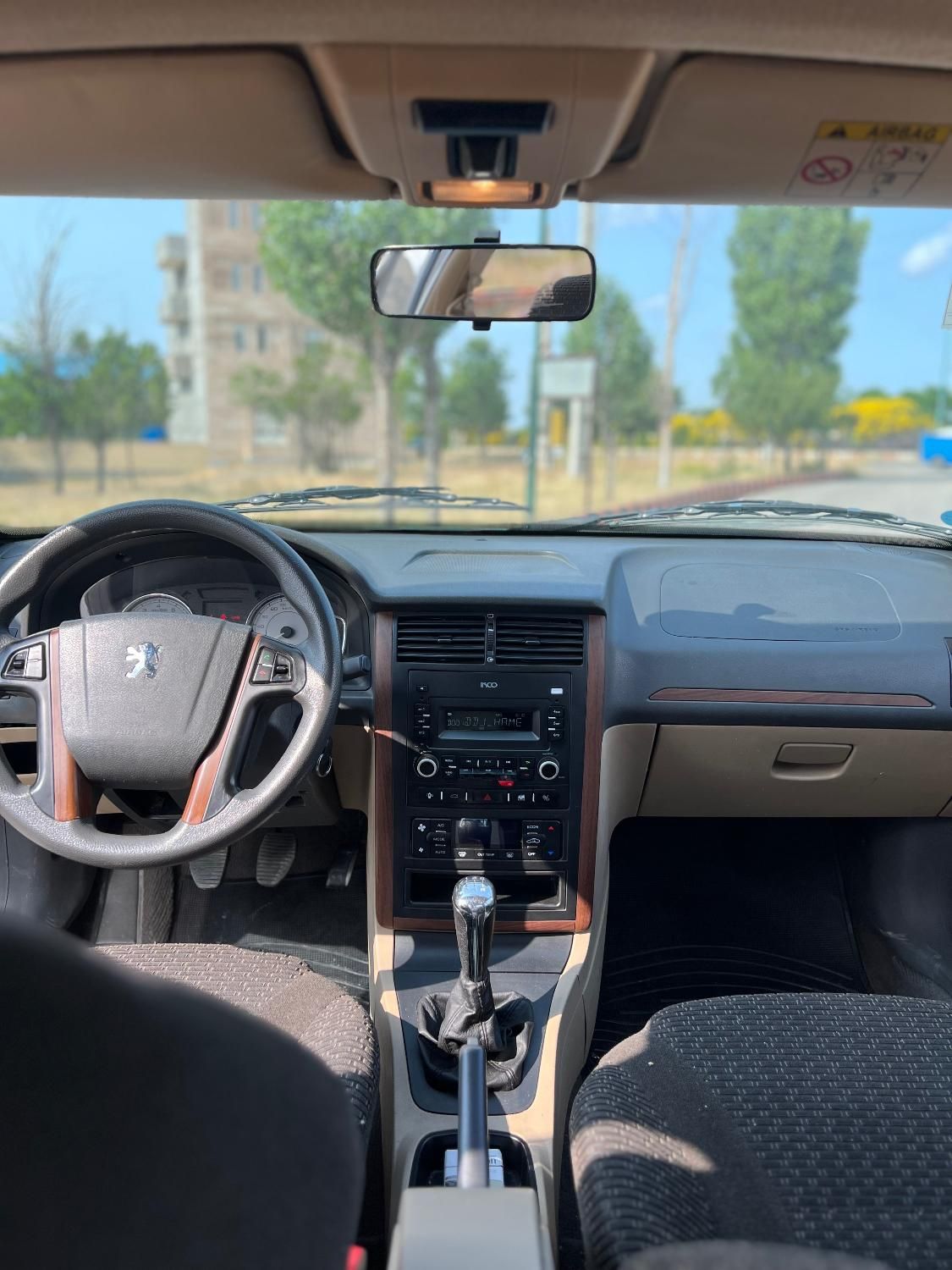 پژو پارس سال - 1400