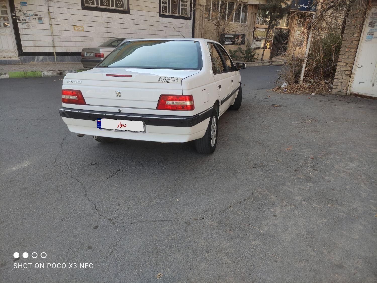 پژو 405 SLX بنزینی TU5 - 1396