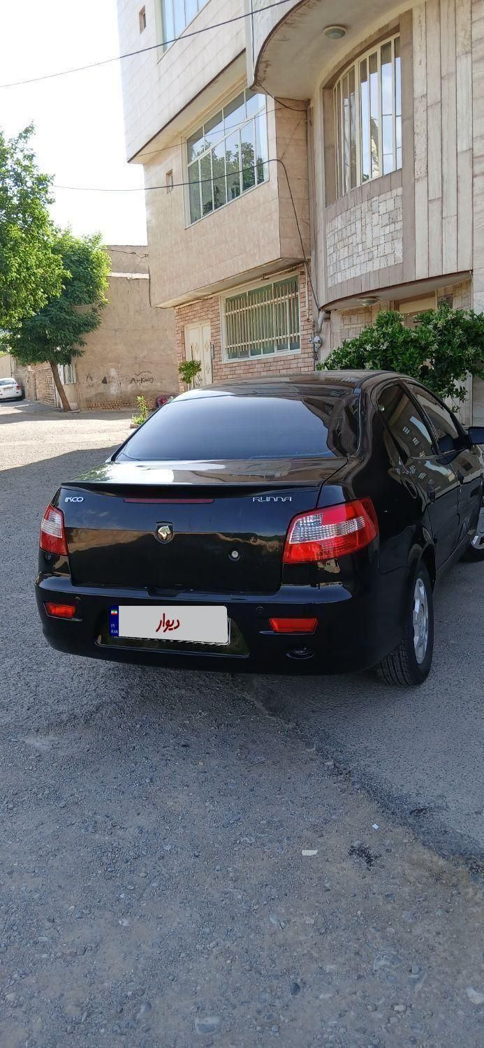 رانا LX TU5 - 1393