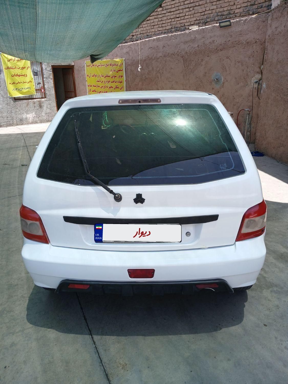 پراید 111 SE - 1391