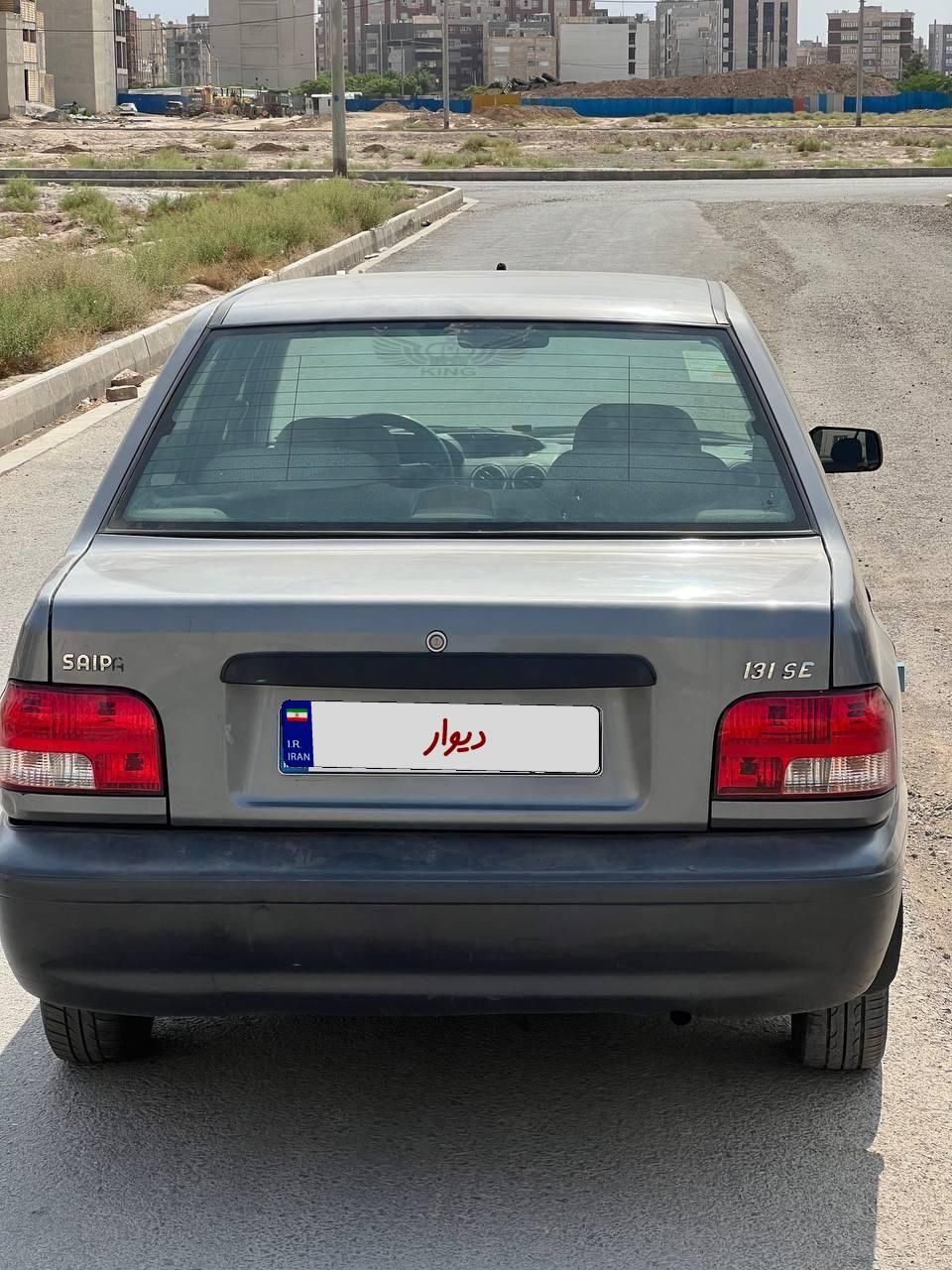 پراید 131 SE - 1397