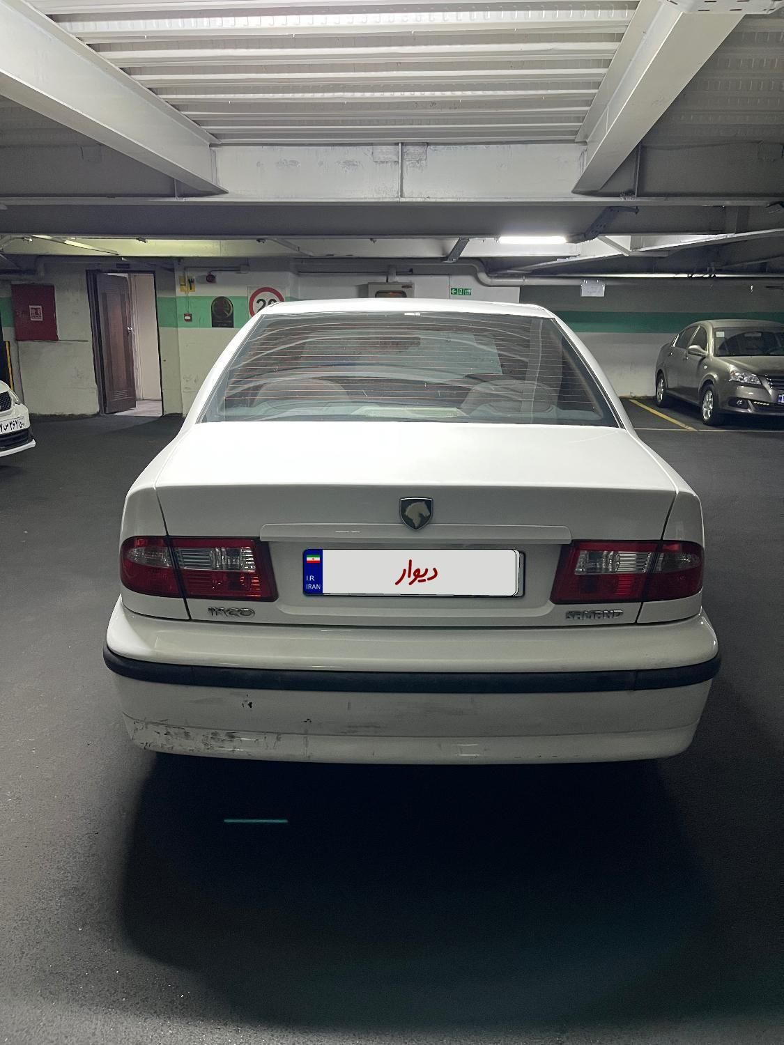 سمند LX XU7 - 1395