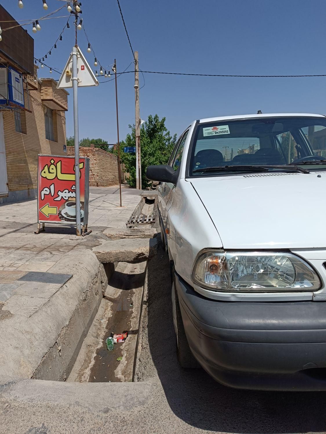 پراید 131 SE - 1394
