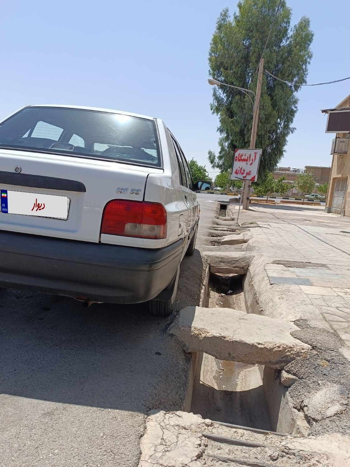 پراید 131 SE - 1394