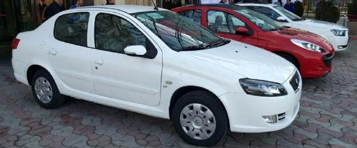 خودرو رانا، پلاس آگهی ann_18581066