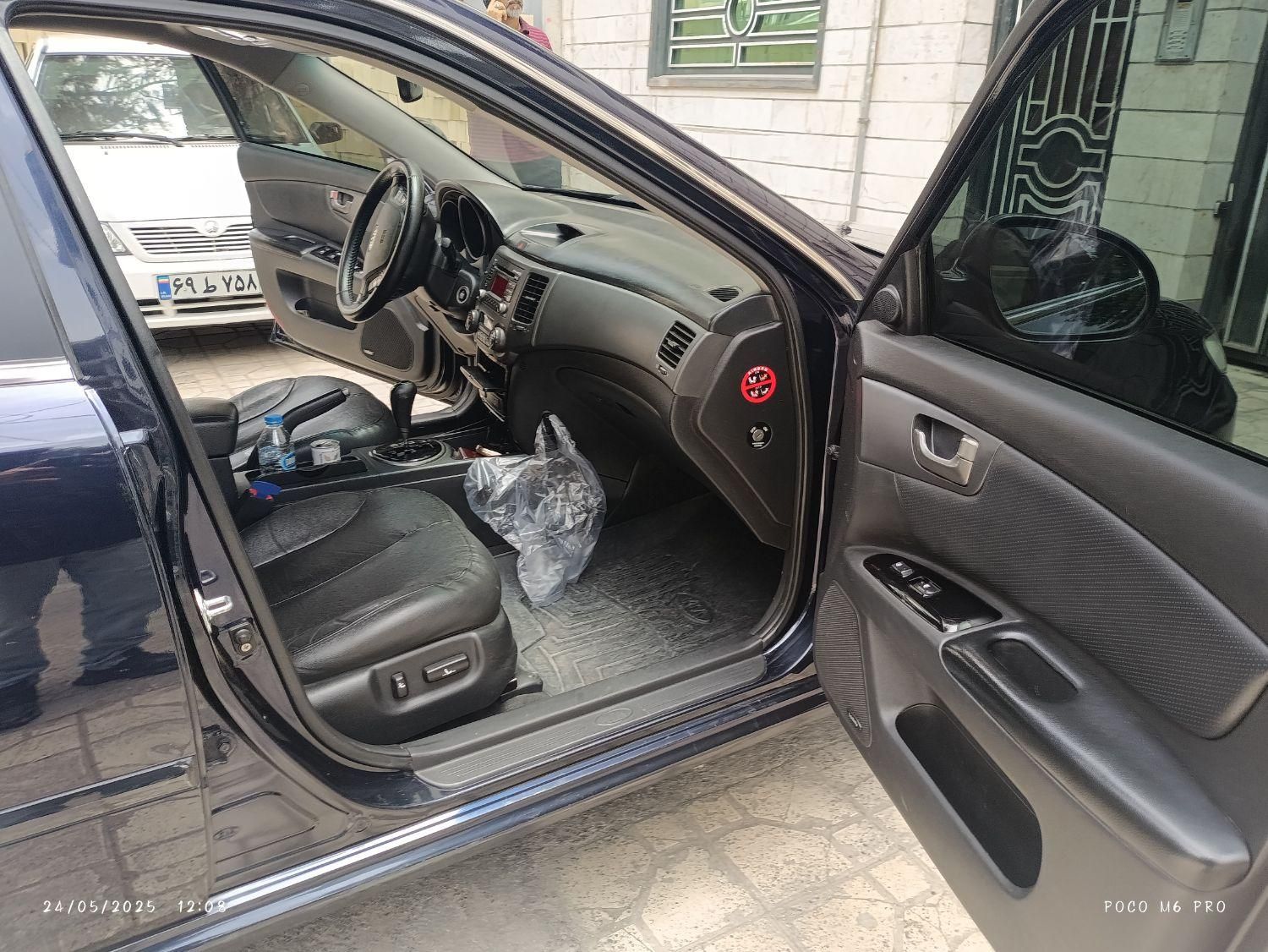 کیا اپتیما فول EX - 2010