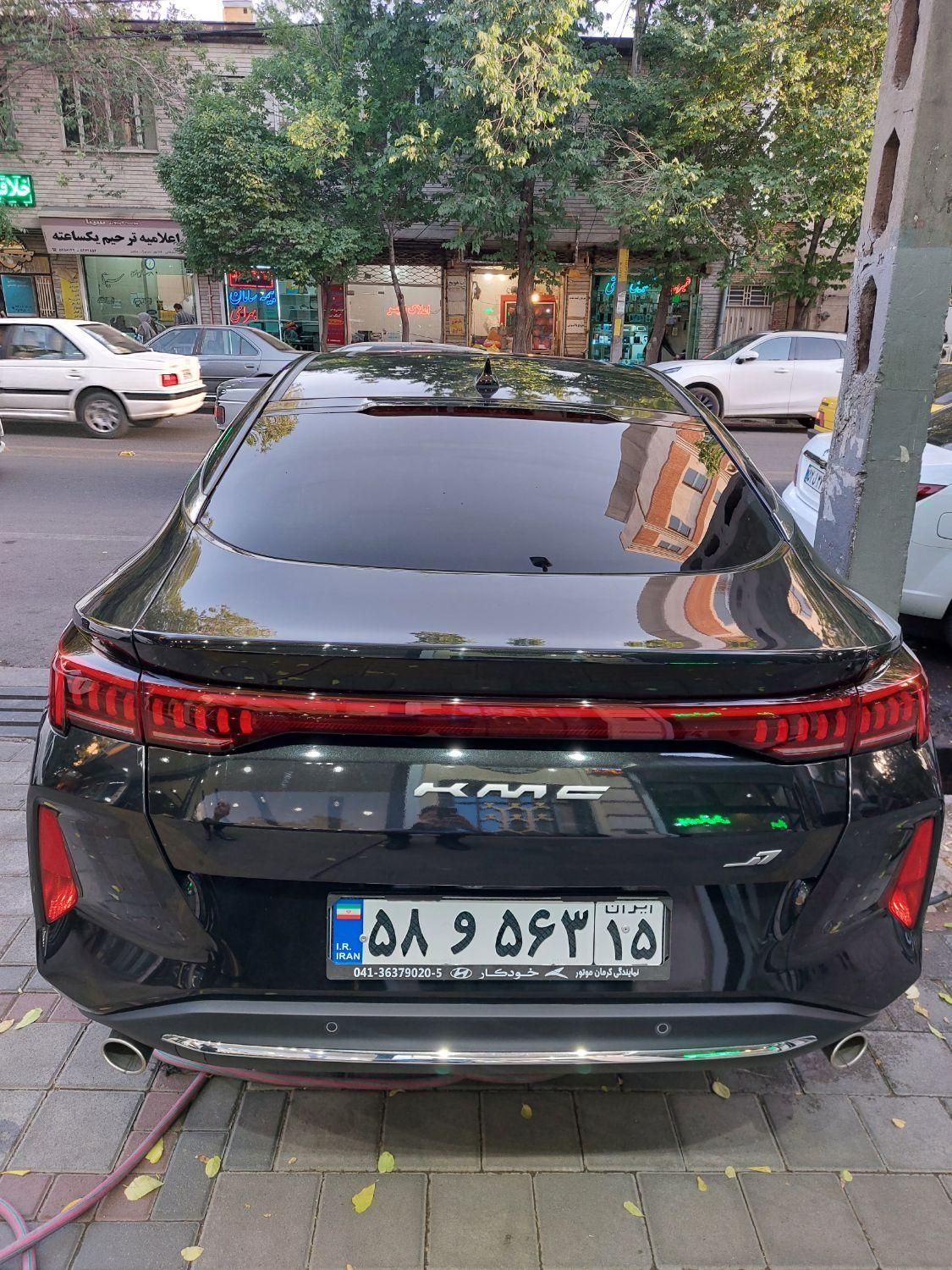 کی ام سی J7 اتوماتیک - 2025