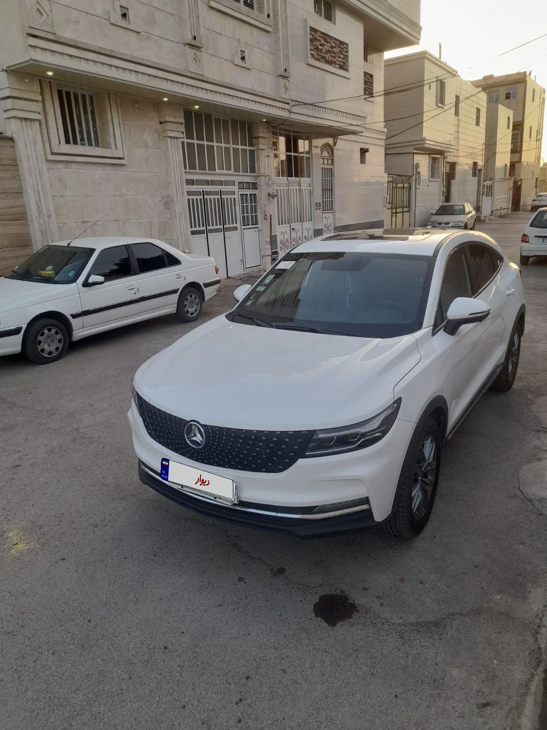 دیگنیتی پرایم - - 2024