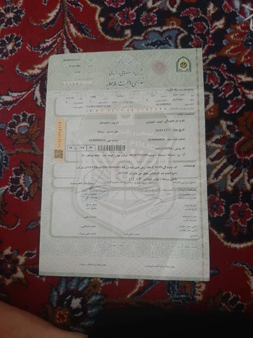 خودرو ساینا، EX آگهی ann_18582234