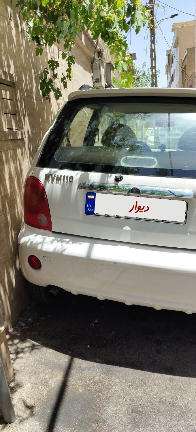 ام وی ام 110 چهار سیلندر دنده ای - 2014