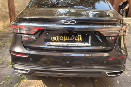 فونیکس آریزو 6 پرو اتوماتیک - 1403