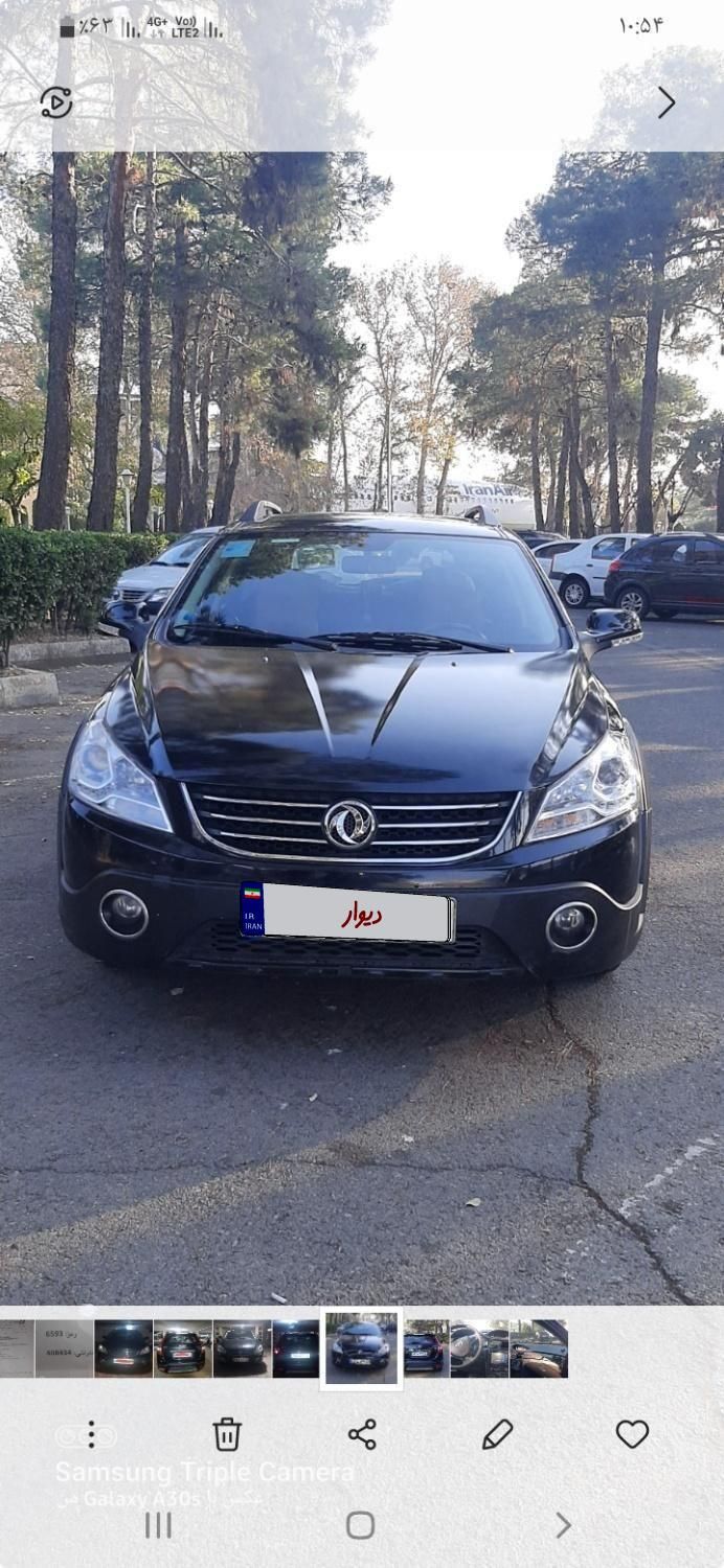 دانگ فنگ H30 کراس اتوماتیک - 1397