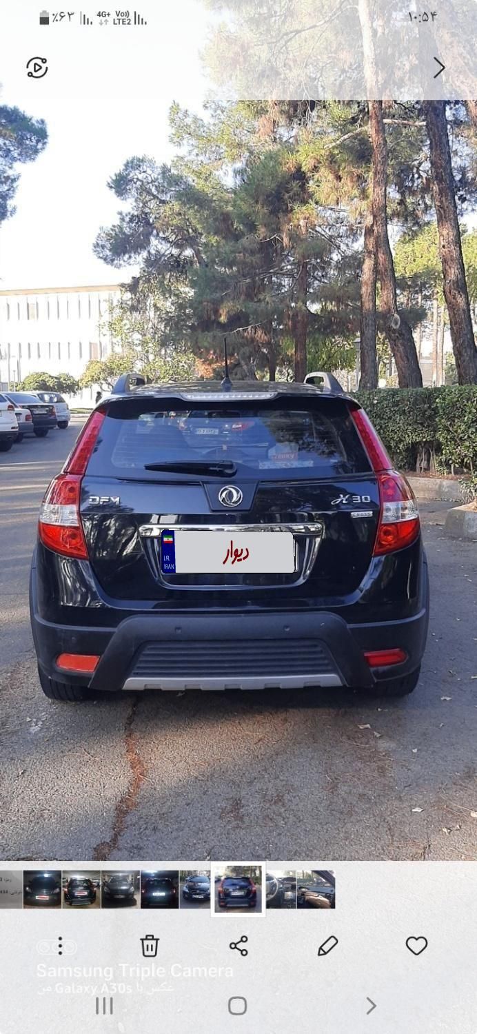 خودرو دانگ فنگ، H30 کراس آگهی ann_18582502