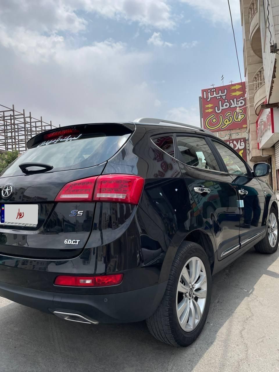 جک S5 اتوماتیک - 2023