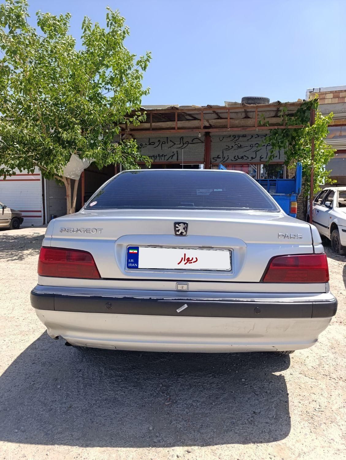پژو پارس XU7ساده - 1383