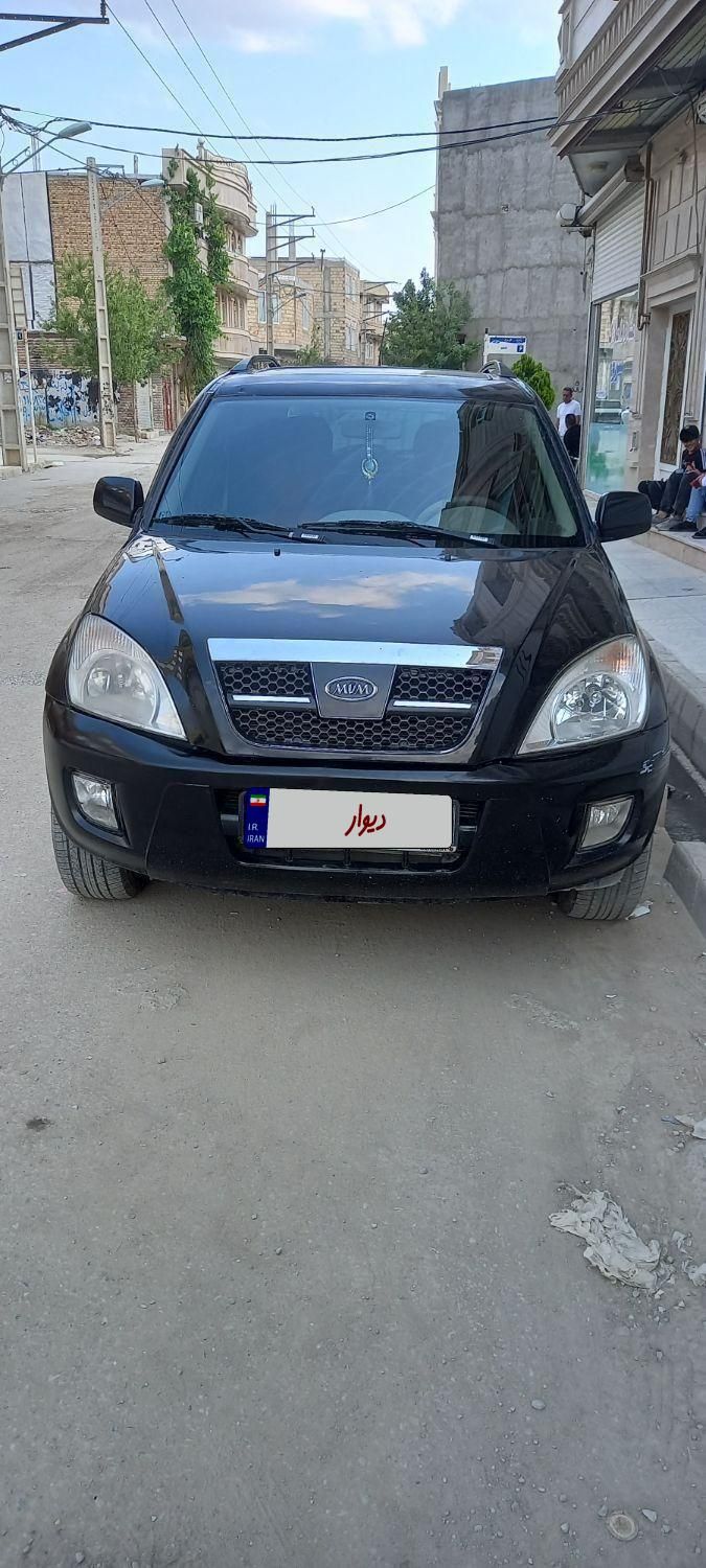 ام وی ام X33 دنده‌ای ساده - 2012