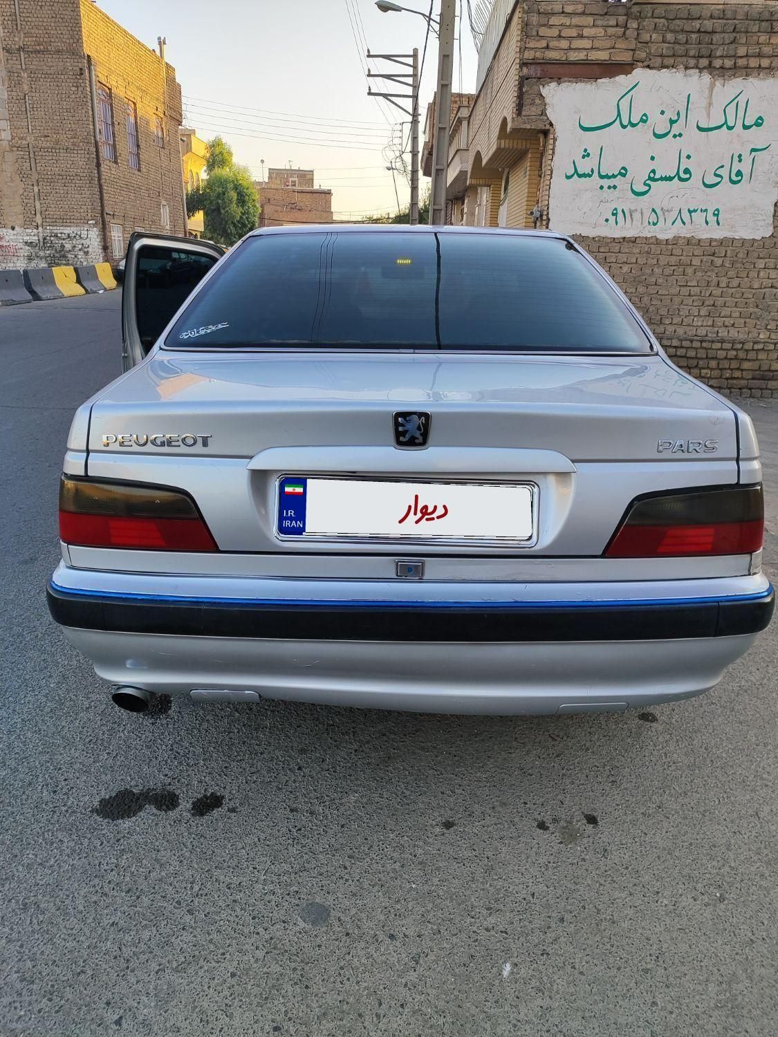 پژو پارس XU7ساده - 1384