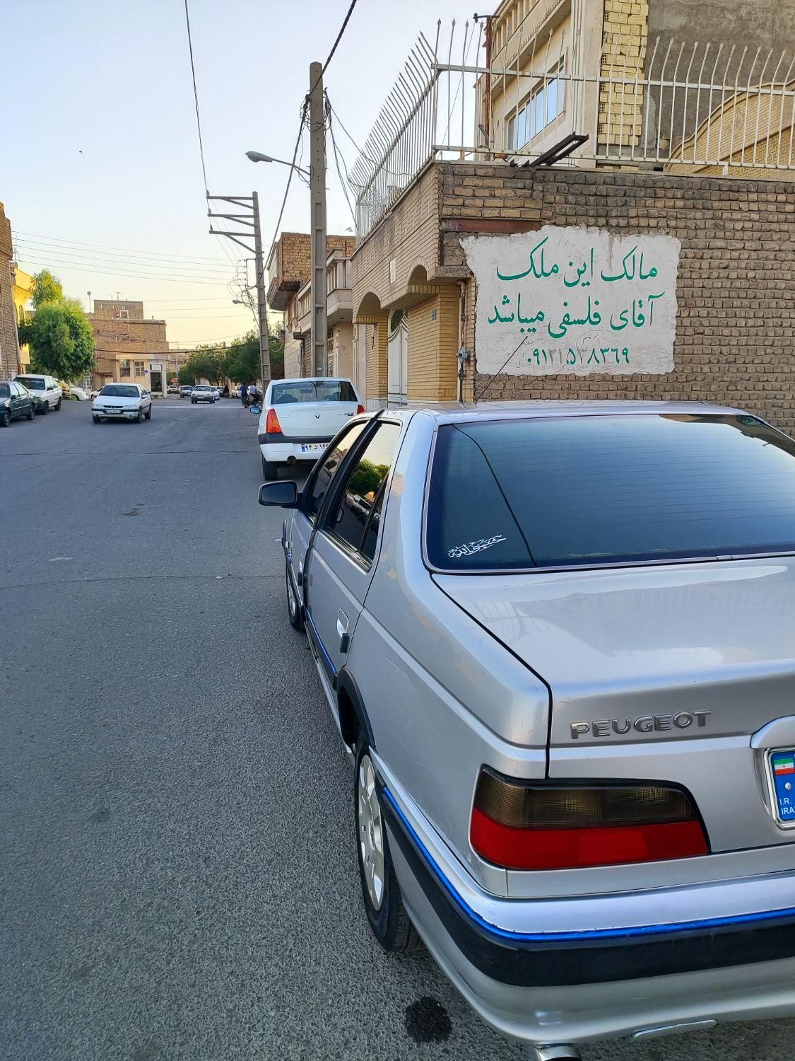 پژو پارس XU7ساده - 1384
