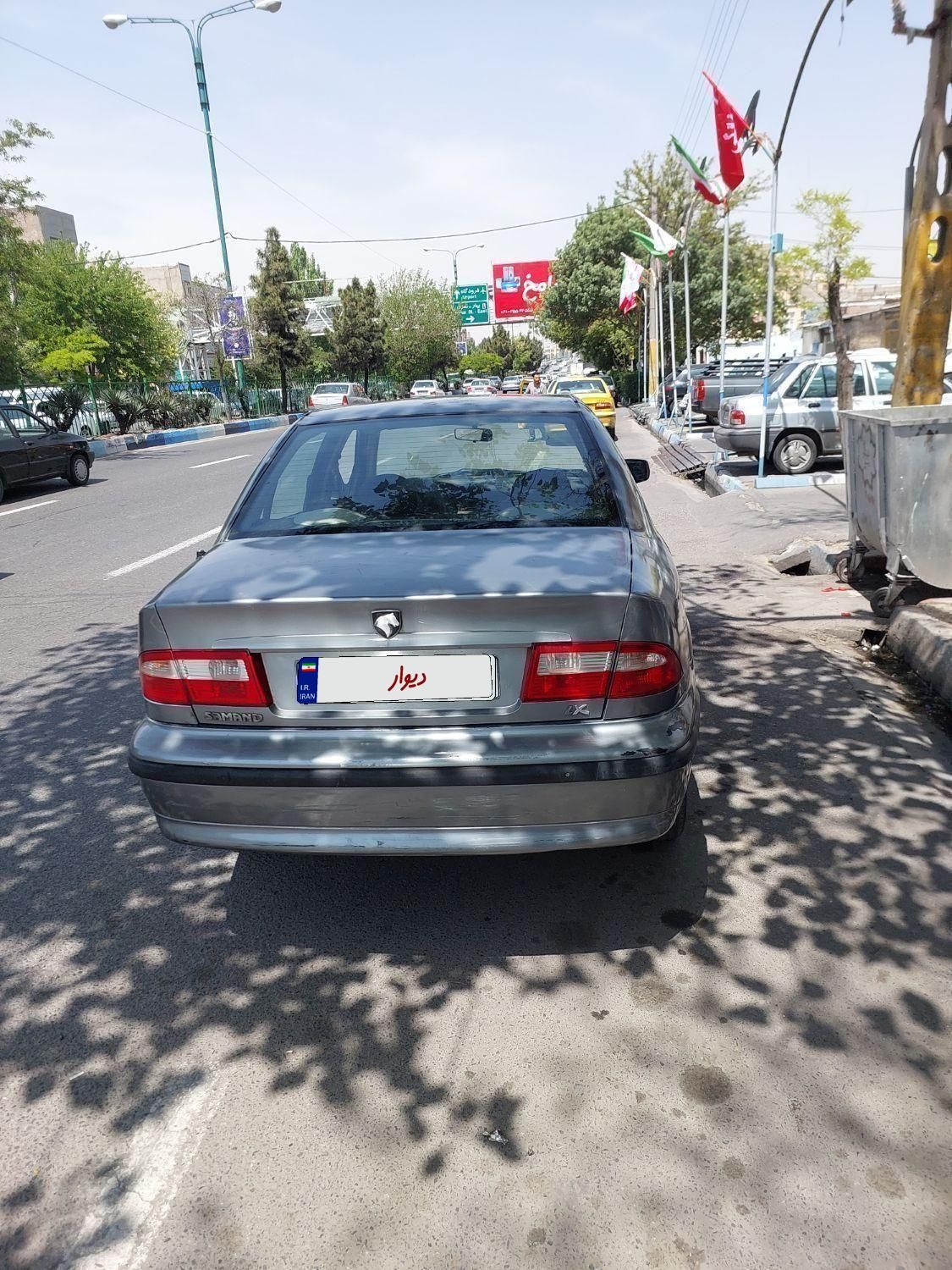 سمند LX XU7 - 1385
