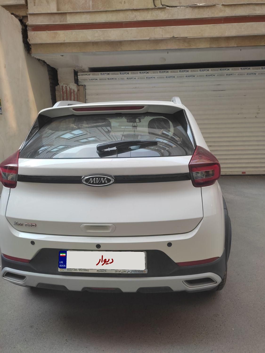 خودرو ام وی ام، X22 آگهی ann_18583619