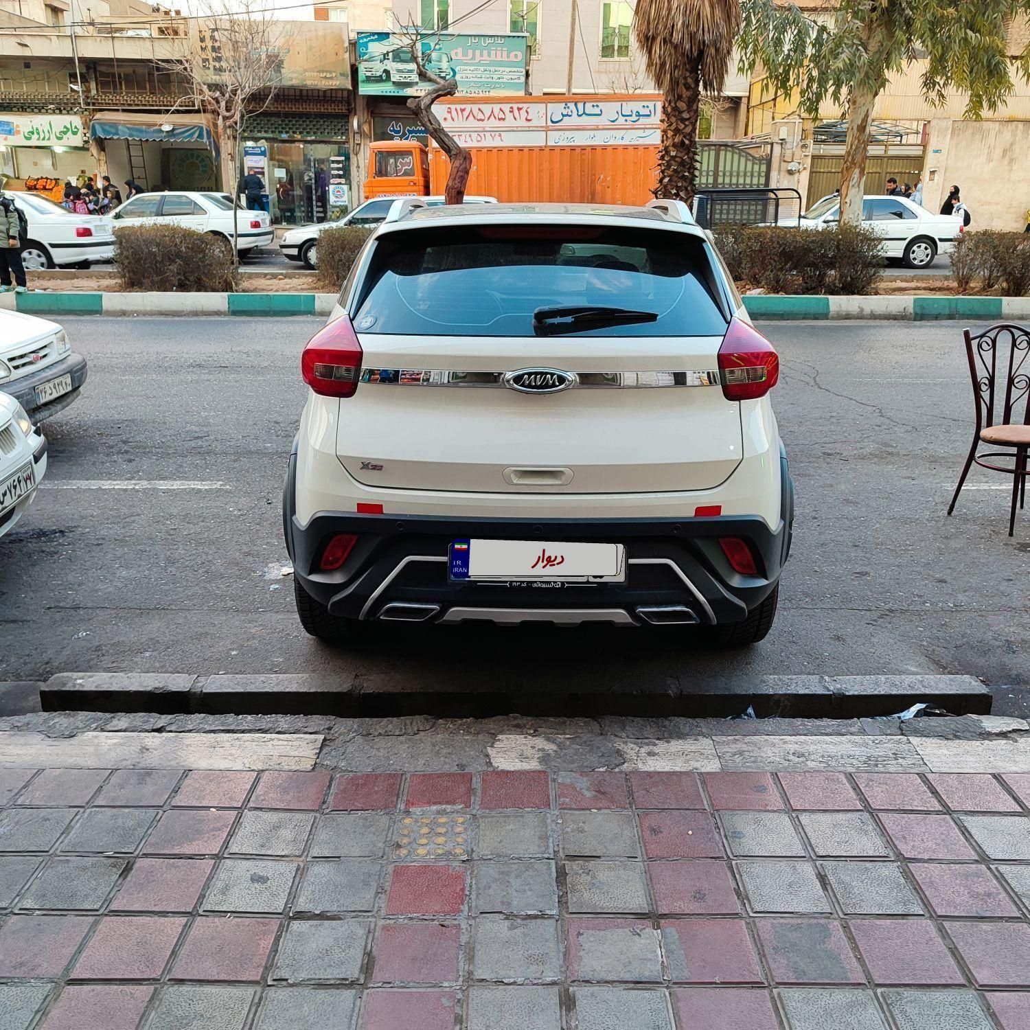 ام وی ام X22 دنده ای اسپرت لاکچری - 2023