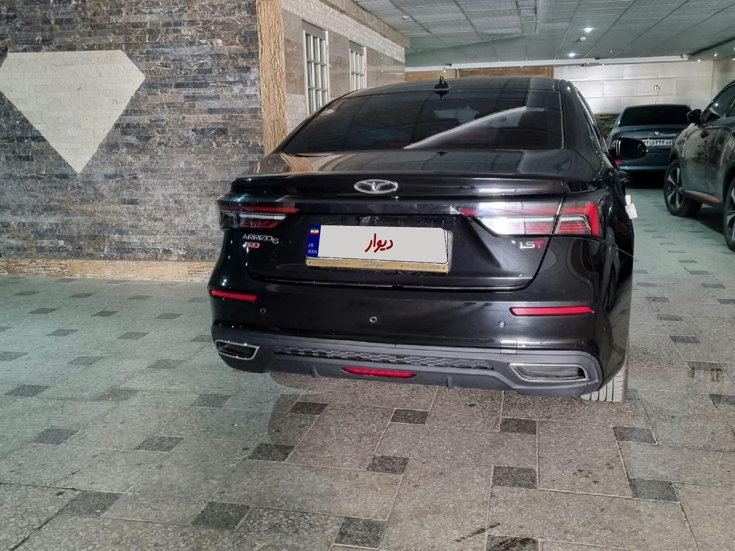 فونیکس آریزو 6 پرو اتوماتیک - 2023