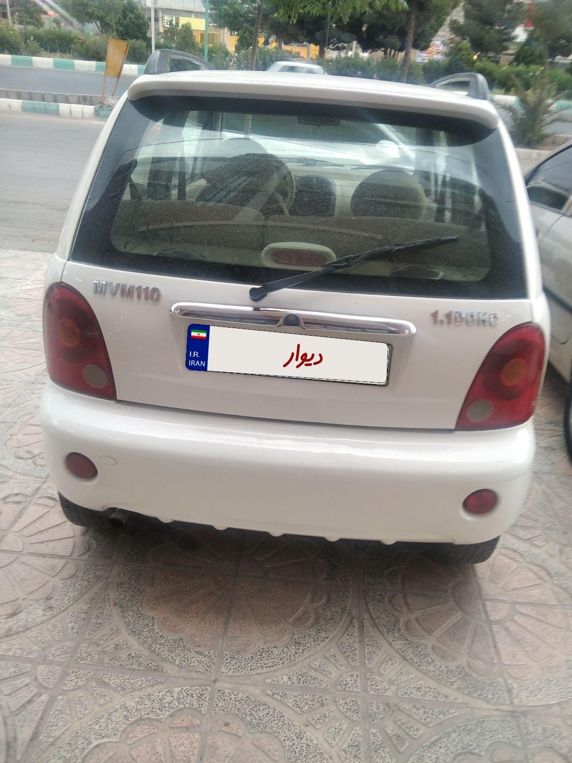 ام وی ام 110 چهار سیلندر دنده ای - 2015