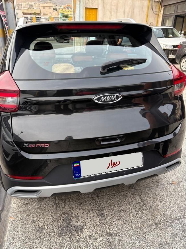 ام وی ام X22 پرو اتوماتیک IE - 2023