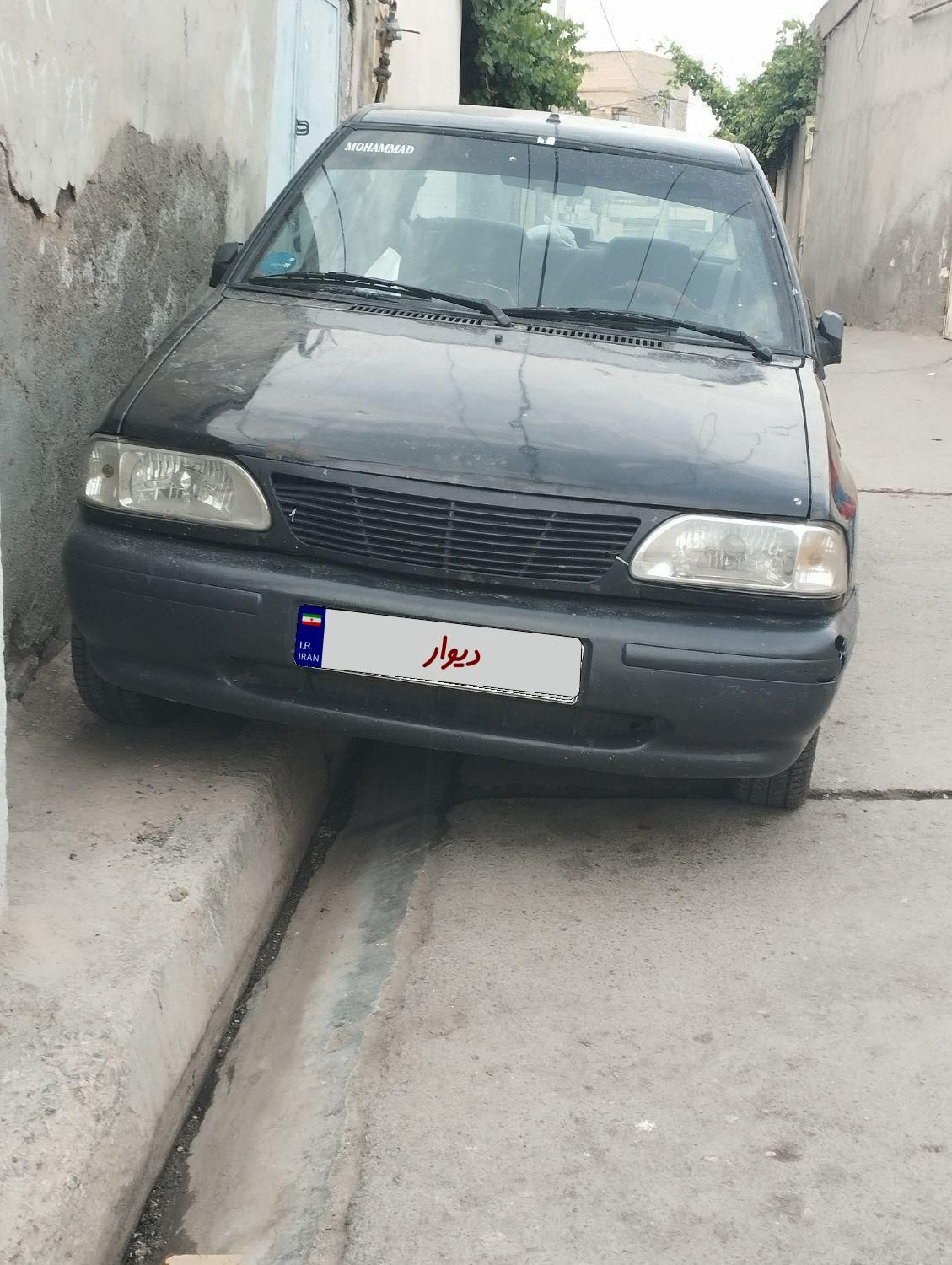 پراید 131 SE دوگانه سوز - 1396