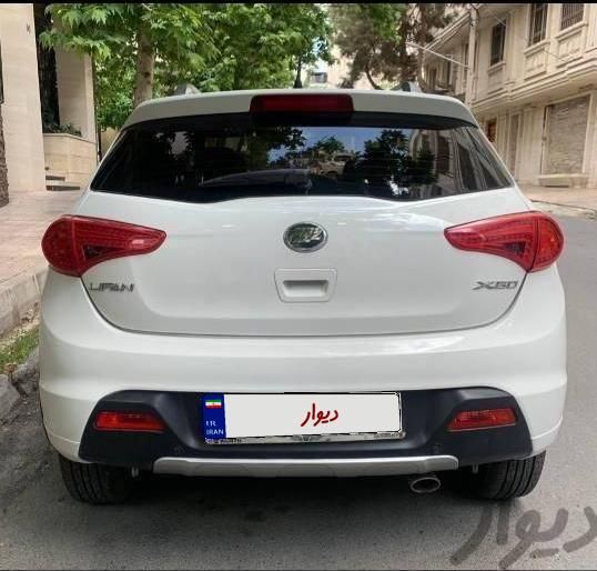 لیفان X50 اتوماتیک - 2018