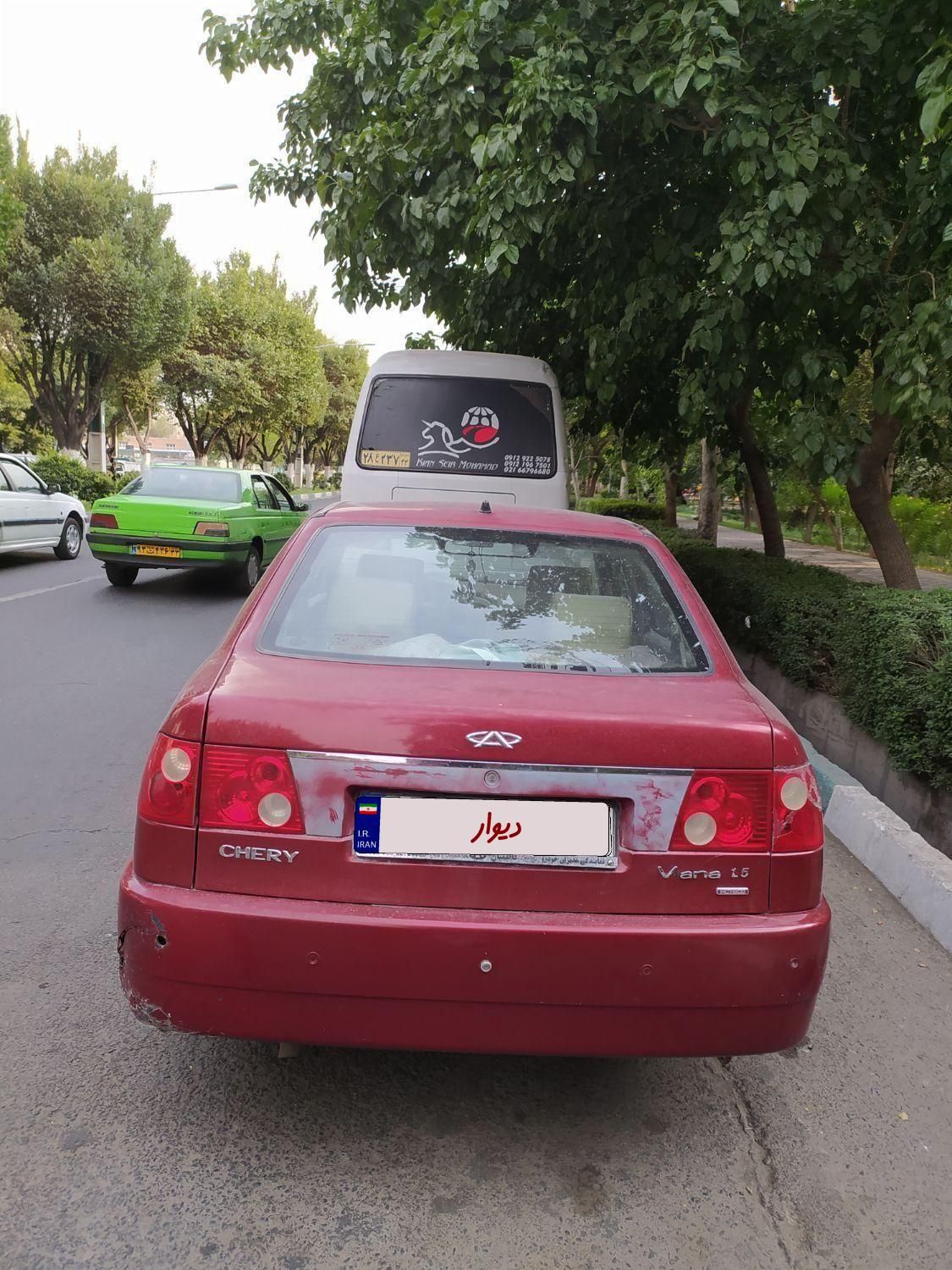 چری ویانا دنده ای - 2011