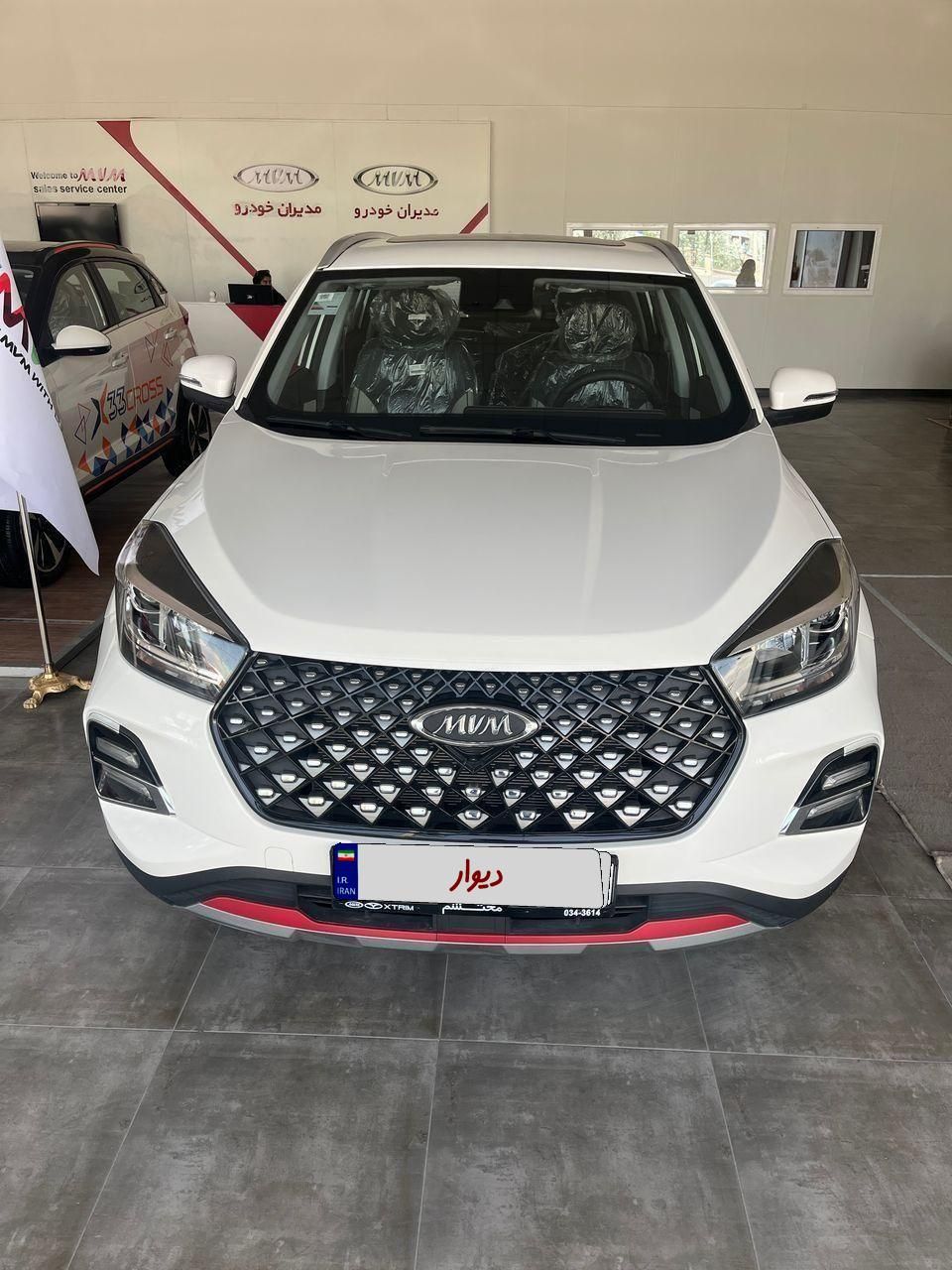 ام وی ام X55 پرو IE اسپرت - 2024