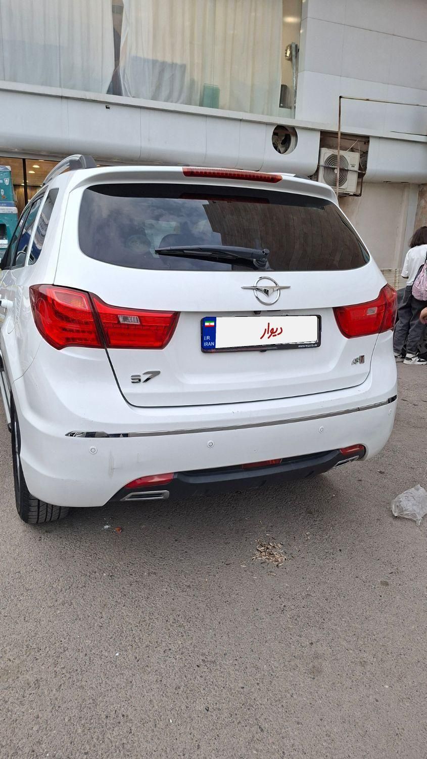 هایما S7 توربو 1.8 لیتر - 2020