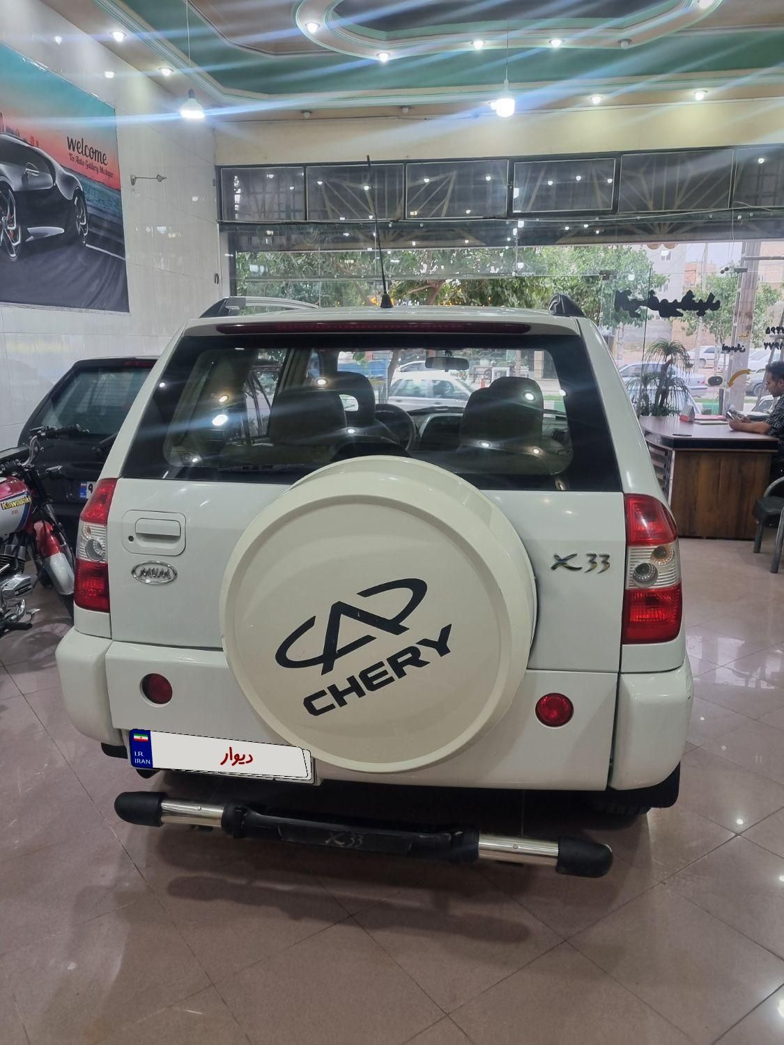 ام وی ام X33 دنده‌ای ساده - 2014