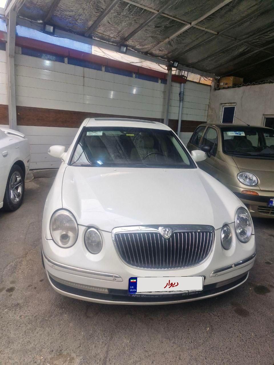 کیا اپیروس سوپر رویال - 2009